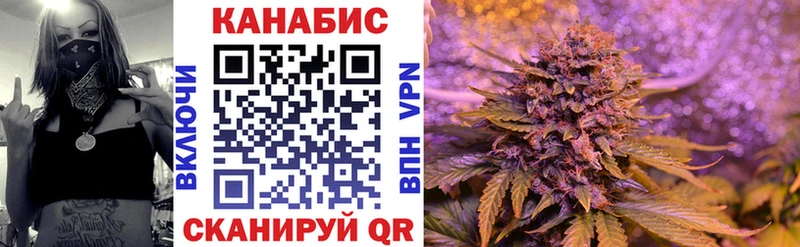 Где купить Биробиджан Cocaine Галлюциногенные грибы СК МАРИХУАНА Меф мяу мяу АМФЕТАМИН