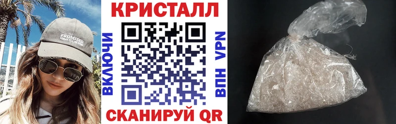 Amphetamine 97% Биробиджан