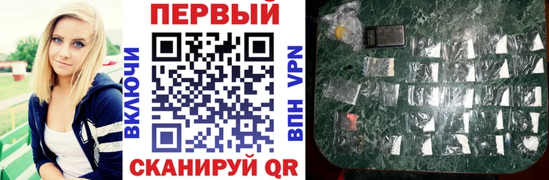 АМФ 98%  Биробиджан 