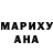 МДМА VHQ RUSTAM DANILOV