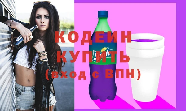 прущая мука Бородино
