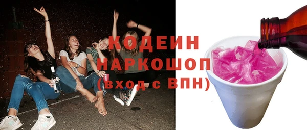прущая мука Бородино