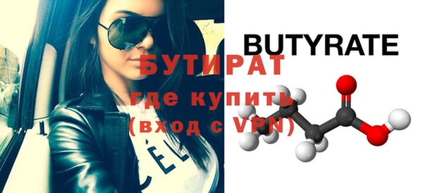 шишки Вязники