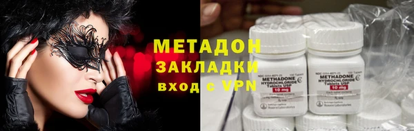 СК Вязьма