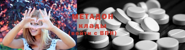 прущая мука Бородино