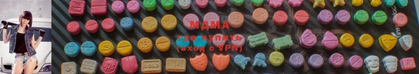 каннабис Вяземский