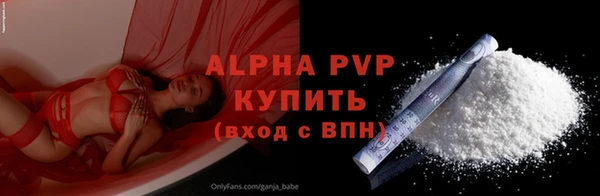 кокаин колумбия Богородск