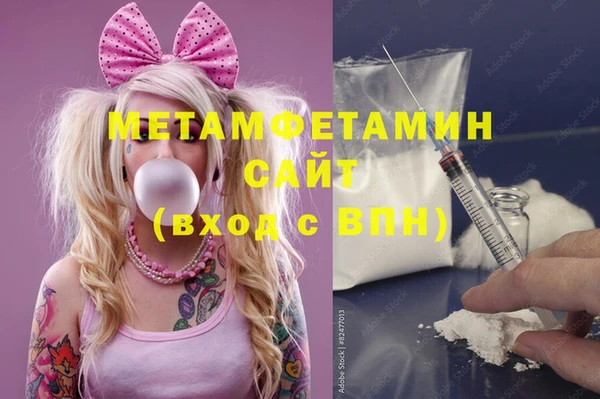 mdpv Богородицк