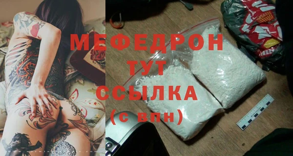гашишное масло Богданович