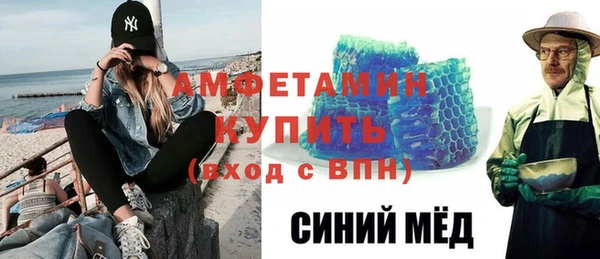 прущая мука Бородино