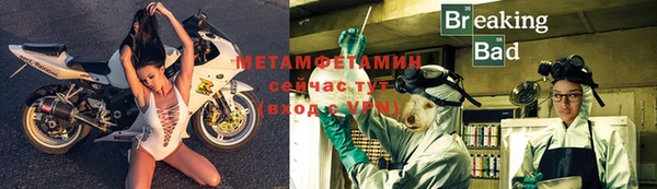 кокаин колумбия Богородск