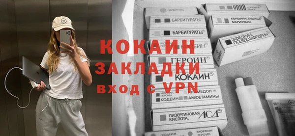 гашишное масло Богданович