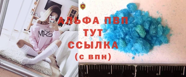 прущая мука Бородино