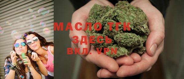 прущая мука Бородино
